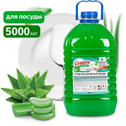 CLEAN&amp;AMP;GREEN Средство для мытья посуды &quot;Greeny&quot; Light &quot;Алоэ вера&quot; 5 л. Clean&amp;Green CG8167