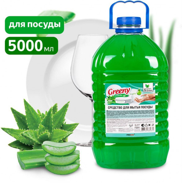 CLEAN&amp;AMP;GREEN Средство для мытья посуды &quot;Greeny&quot; Light &quot;Алоэ вера&quot; 5 л. Clean&amp;Green CG8167