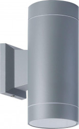 Светльник SMARTBUY ( SBL-WLGR1-2GX53) настенный GX53*2 -Grey/IP65