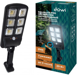 Светильник светодиодный DUWI 24290 5 SOLAR LED PRO 20 Вт 6500К черный