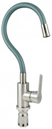 Смеситель для кухни MAGNUS 9217 Смеситель кухонный, гибкий излив ЗЕЛЕНЫЙ, из нерж. стали марка 304