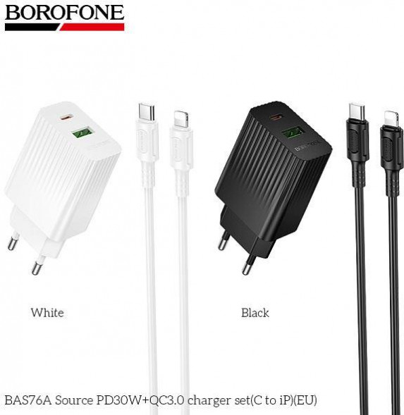 BOROFONE (6941991122897) BAS76Aia 1USB+1Type-C 3.0A PD30W+QC3.0 Black