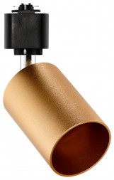 светильник SMARTBUY (SBL-TK5SGD-GU10) Track GU10 ? золотой