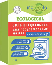 Соль для посудомоечных машин MOLECOLA Соль для посудомоечных машин 1 кг, 70754