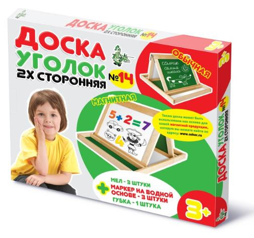 Детские игры ДЕСЯТОЕ КОРОЛЕВСТВО Доска комбинированная №14 настольная (уголок) неокр. 02045