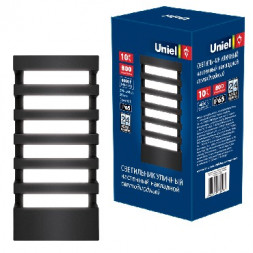 ЭЛЕКТРИКА UNIEL (UL-00005415) ULU-S40A-10W/4000K IP65 GREY