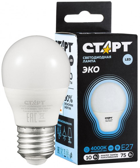 Лампа СТАРТ LEDSPHEREE27 10W 40 WS