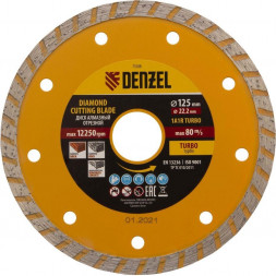 Отрезной алмазный диск DENZEL Диск алмазный, отрезной Turbo, 125 х 22.2 мм, сухая резка Denzel 73108