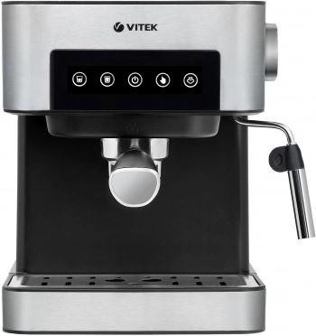 VITEK VT-1508 серебристый