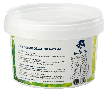 Картридж UNICORN Сменная засыпка к фильтрам для бытовой техники. Полифосфатная соль. Пластиковая банка 0,5 кг