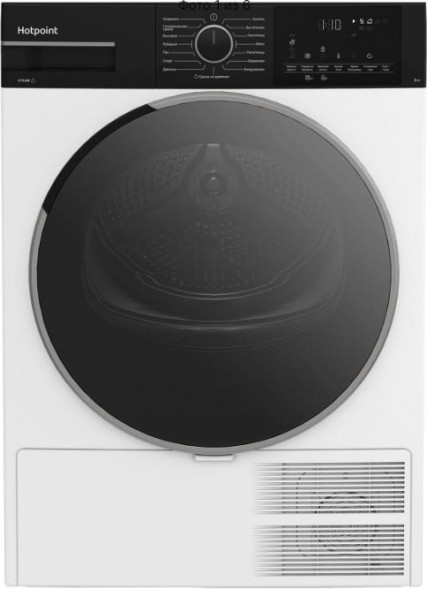 Сушильная машина HOTPOINT TDSH 85V B, черный
