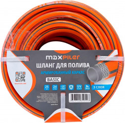 MAXPILER MH-3450B (50м, d=3/4", 3 слоя, 6 бар, 18.0х2.5 мм, ПВХ)