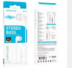 Наушники BOROFONE (6941991101977) BM83 (white)