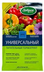 Грунт ДОБРАЯ СИЛА Грунт универсальный, пакет 5л