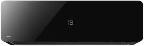 Сплит-система NEWTEK NT-65M12