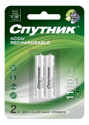 аккумулятор СПУТНИК NI-MH HR03 1100 MAH