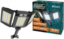 Светильник светодиодный DUWI 24291 2 SOLAR LED PRO 40 Вт 6500К черный