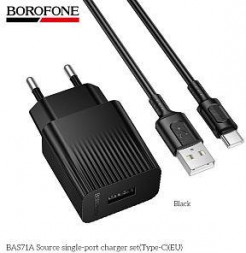 СЗУ BOROFONE (6941991122613) BAS71Aa 1USB 2.1A для Type-C Black