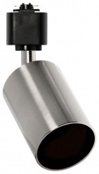 светильник SMARTBUY (SBL-TK5SNC-GU10) Track GU10 ? никель-сатин