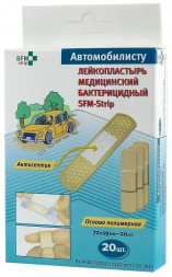 Лейкопластырь SFM Лейкопластырь SFM набор АВТОМОБИЛИСТУ №20 бактерицидный