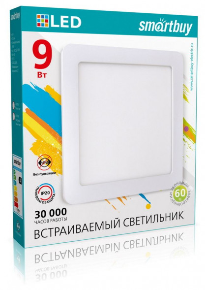 Светильник SMARTBUY (SBL-DLSq-9-65K) 9w/6500K