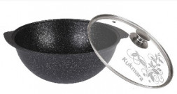 Казан KUKMARA кмт47а а/пр литой 4,5л д/плова стекл/кр Темный мрамор