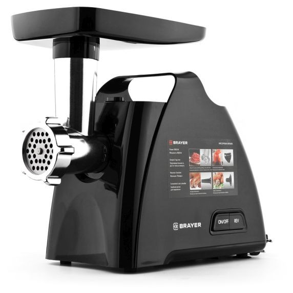 Мясорубка BRAYER BR1606