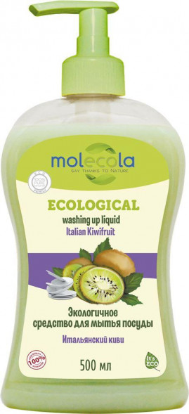 Средство для мытья посуды MOLECOLA Средство для мытья посуды Итальянское киви 500 мл, 9196