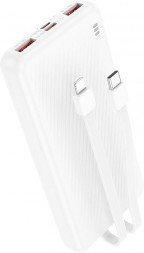 Зарядное устройство BOROFONE (6941991111846) BJ57 10000mAh 2USB+Type-C 2.4A 22.5W+PD 20W , White