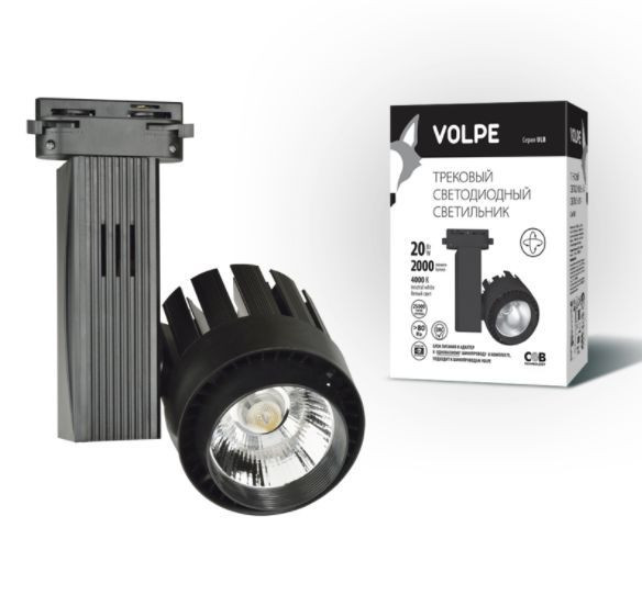 ПРОЖЕКТОРЫ СВЕТОДИОДНЫЕ VOLPE (10962) ULB-Q250 20W/NW/A BLACK