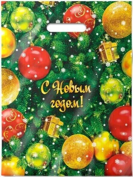 Пакет АРТПЛАСТ (ВУР38299) вырубная ручка 30х40см НГ Интерпак - Елка