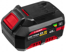 Аккумулятор ЗУБР С1-18, 18 В, 4.0 А·ч, аккумуляторная батарея (АКБ-С1-18-4)