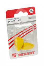 Разъем REXANT (05-1203-02) колпачек для 8P8C жёлтый 2шт БЛИСТЕР