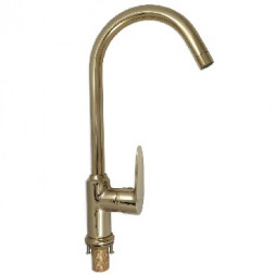 Смеситель для кухни MAGNUS 9354 Смеситель кухонный шаровый, боковой под золото