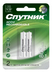 Аккумулятор СПУТНИК Аккумулятор NI-MH HR03 800 MAH