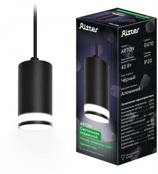 Светильники потолочные люстры RITTER 59987 6 Arton GU10