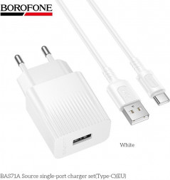 СЗУ BOROFONE (6941991122620) BAS71Aa 1USB 2.1A для Type-C White