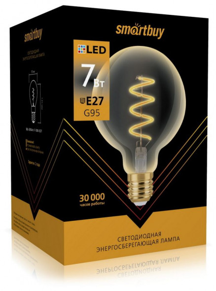 Лампа SMARTBUY (SBL-G95Art-7-30K-E27) 7W/3000/E27