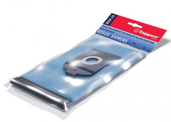 Пылесборник TOPPERR 1494 BSR40 Пылесборник многоразовый для пылесоса BOSCH. SIEMENS (тип К, BBZ10TFK)