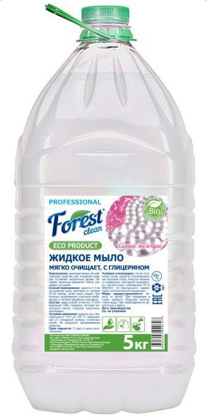Мыло FOREST CLEAN Жидкое мыло &quot;Сияние жемчуга&quot; 5 кг