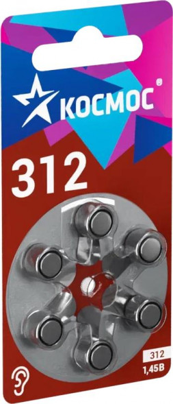 Батарейка КОСМОС KOCZA-312BL6 серебро
