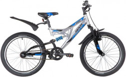 Велосипед NOVATRACK 20SS1V.SHARK.SL20 серебристый 139751