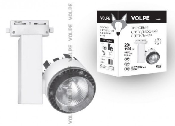 ПРОЖЕКТОРЫ СВЕТОДИОДНЫЕ VOLPE (10961) ULB-Q250 20W/NW/A WHITE