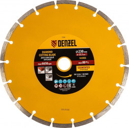 Отрезной алмазный диск DENZEL Диск алмазный, отрезной сегментный, 230 х 22.2 мм, сухая резка Denzel 73104