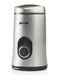 Кофемолка VITEK VT-1546 (SR) серебряный