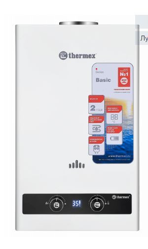Водонагреватель газовый THERMEX B 20 D