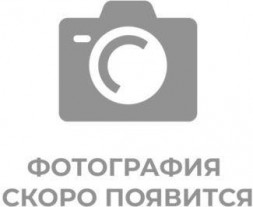 Штопор электрический CENTEK CT-7020