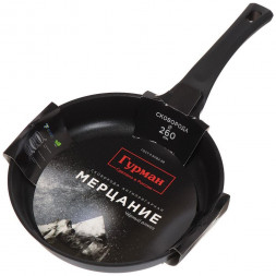 Сковорода ГУРМАН ГМ2601 ЧА 26 см (334187)