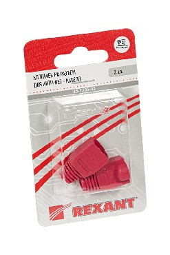 Разъем REXANT (05-1205-02) колпачек для 8P8C красный 2шт БЛИСТЕР