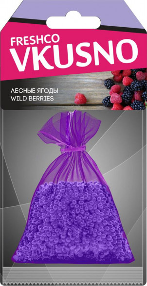 Ароматизатор FRESHCO VKUSNO Лесные ягоды AR1VM011